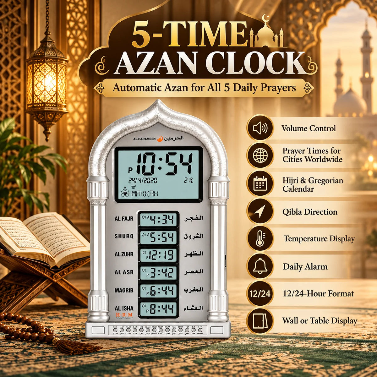 ORIGINAL 5 Time Azan Clock (HA-4010) | New Color