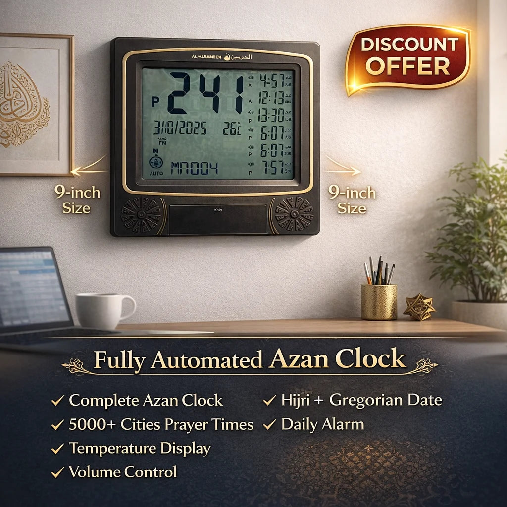 ORIGINAL Al-Harameen  5 Time Azan Clock (HA-4010) | New Color
