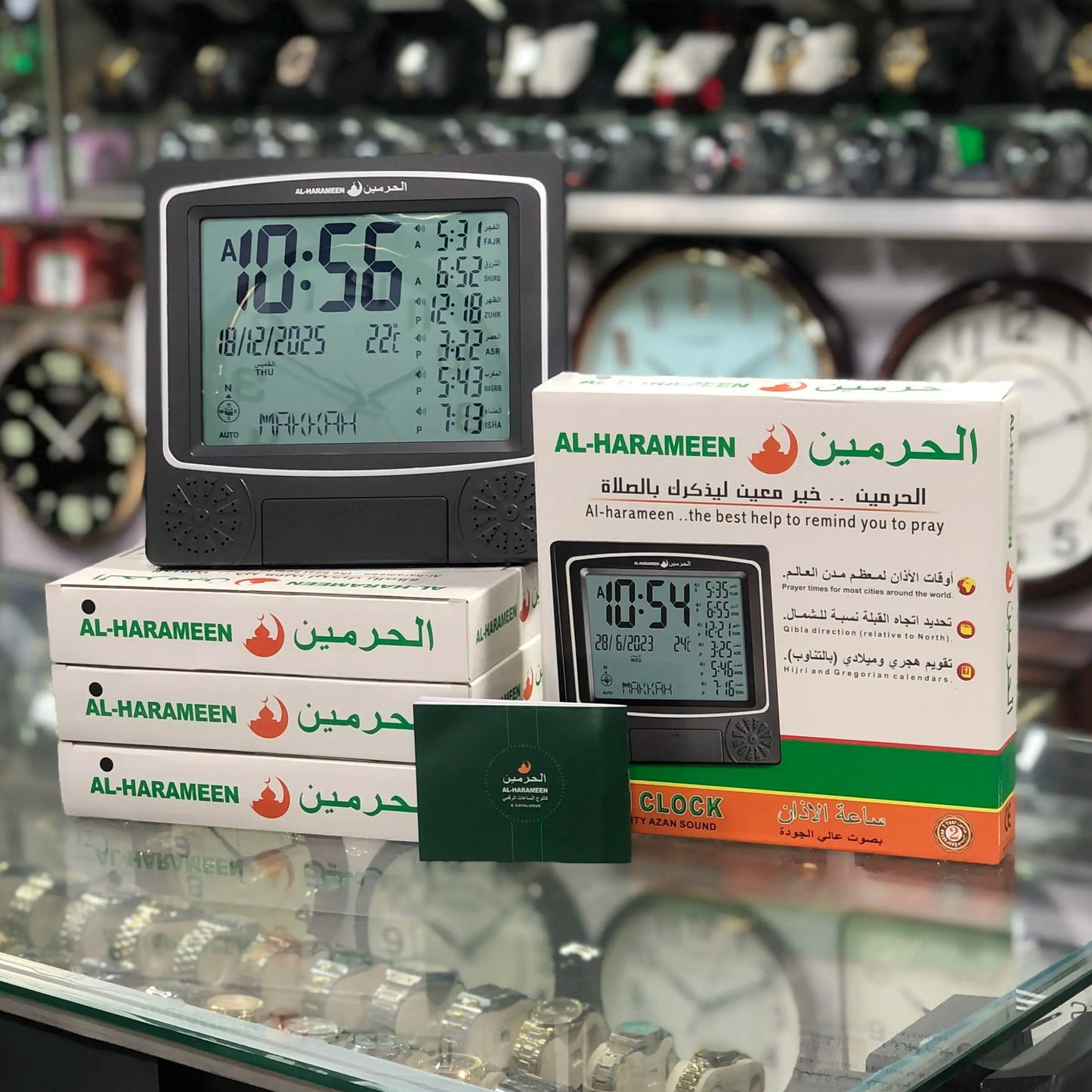 ORIGINAL Al-Harameen  5 Time Azan Clock (HA-4010) | New Color