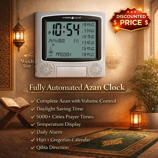 ORIGINAL 5 Time Azan Clock (HA-4010) | New Color