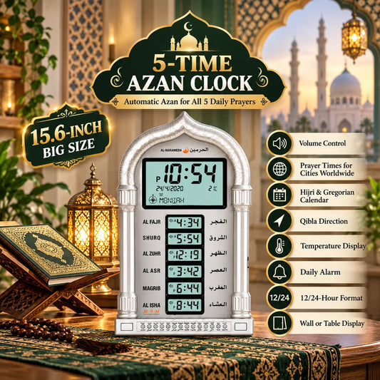 5-Time Azan Clock – Automatic Prayer Times, Full Azan & Qibla Direction