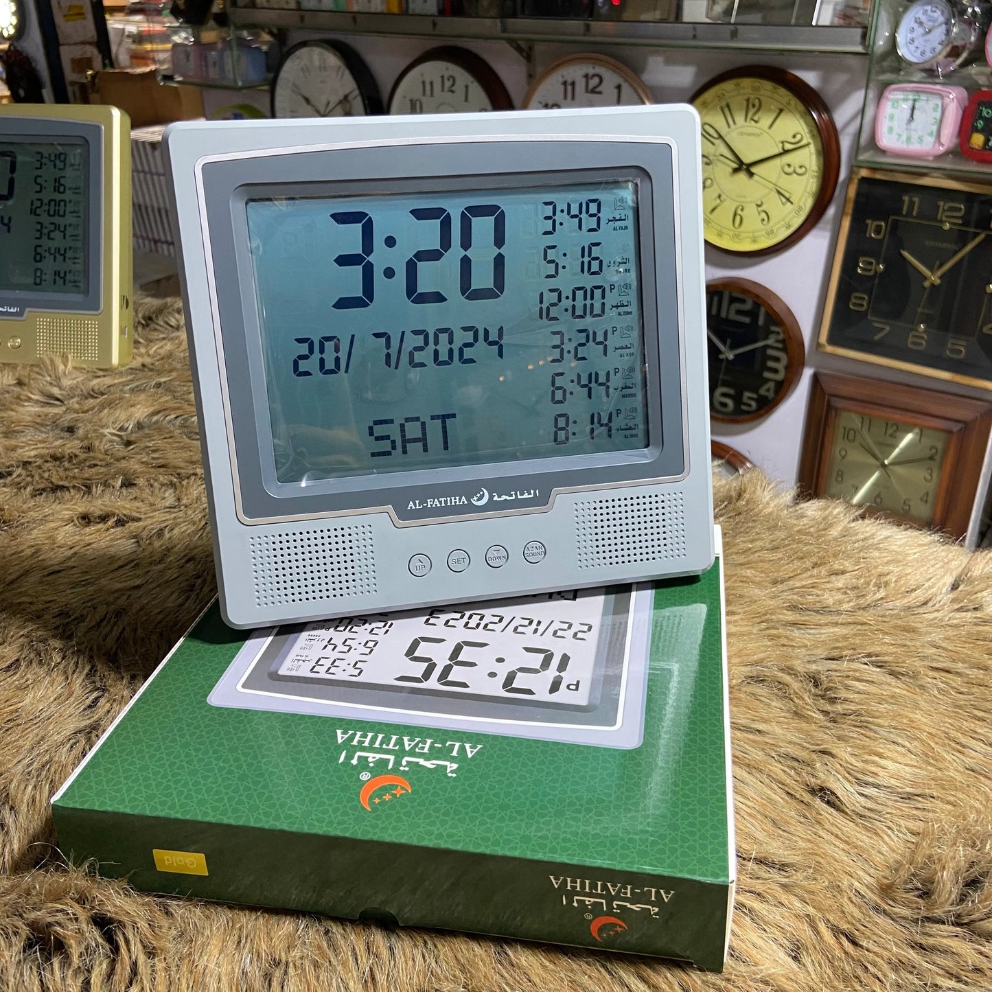 AL-FATIHA Digital Azan Clock with Full Prayer Times Hijri Calendar