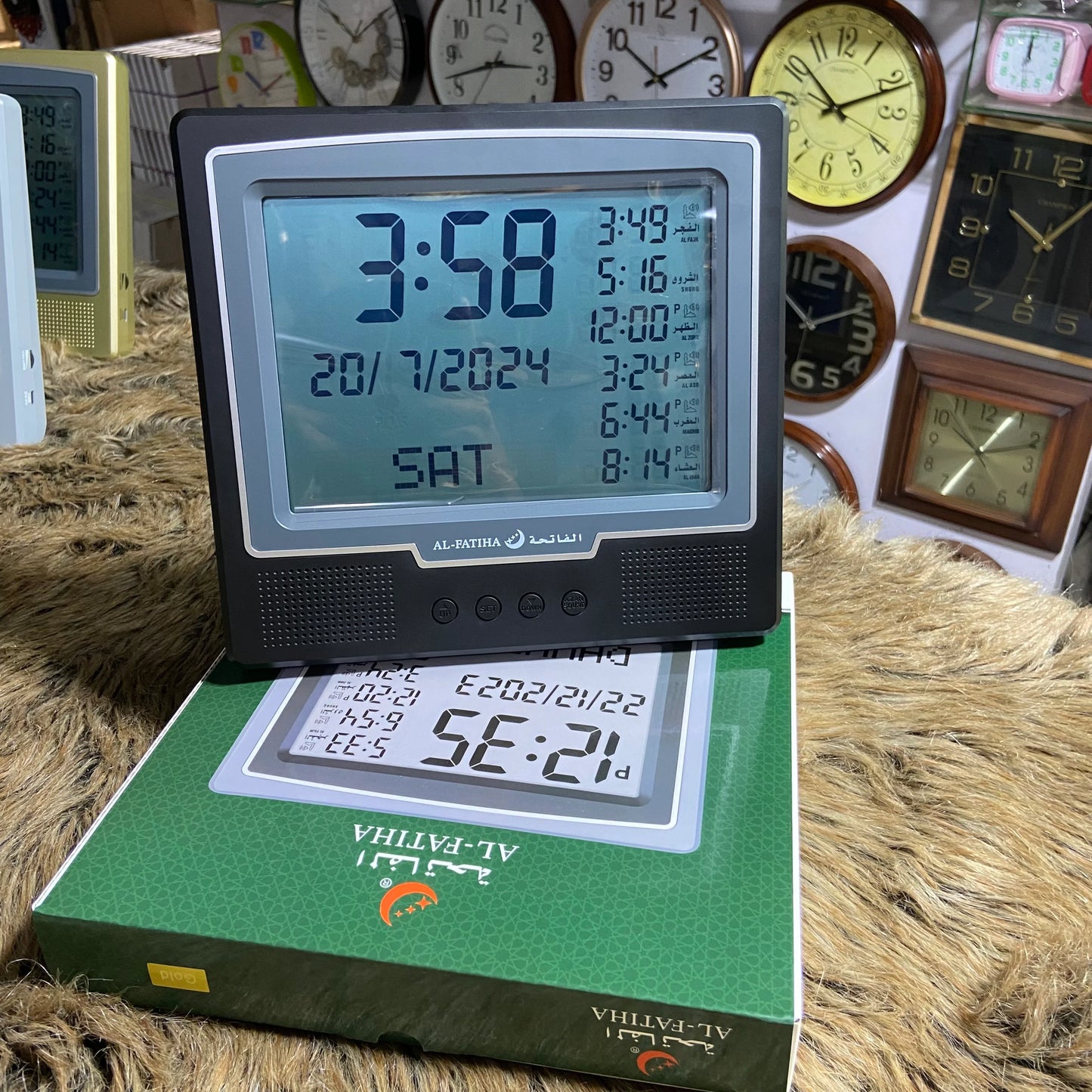 AL-FATIHA Digital Azan Clock with Full Prayer Times Hijri Calendar